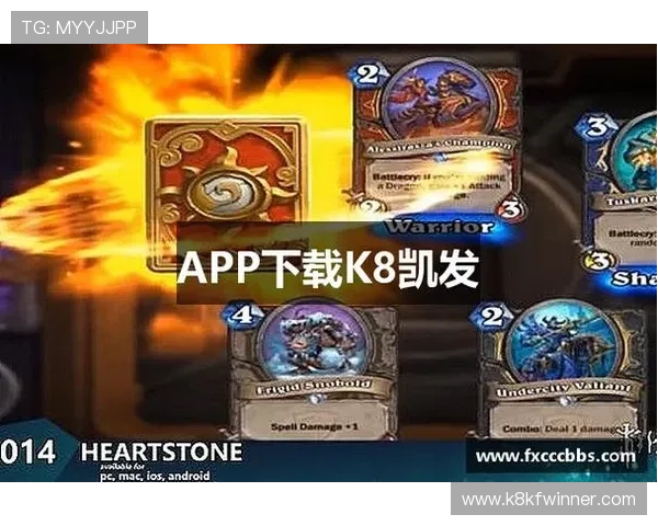 凯发K8在线登录入口最新更新版本介绍及其带来的便捷体验提升