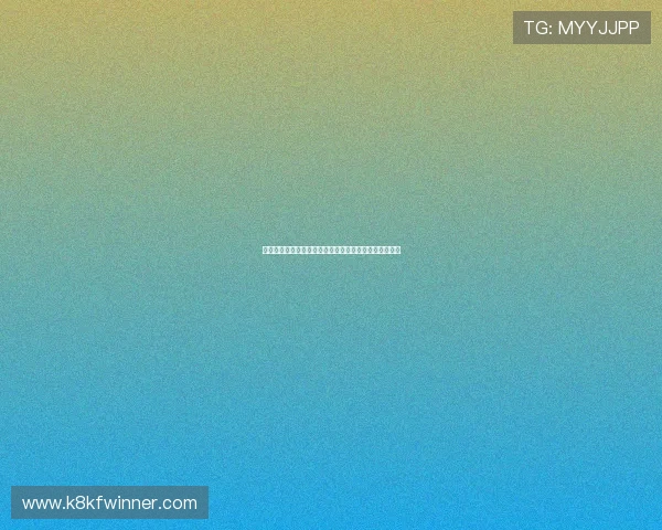 凯发国际平台首页官网安全登录与账号保护措施全面解析