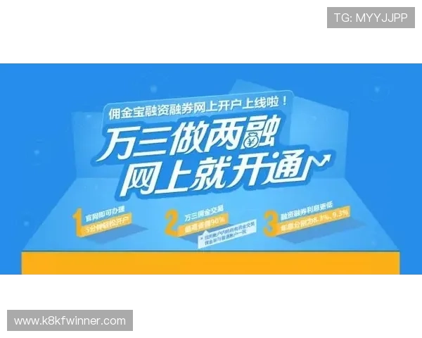 凯发开户送21红包最新优惠政策全面解析让你玩得更尽兴