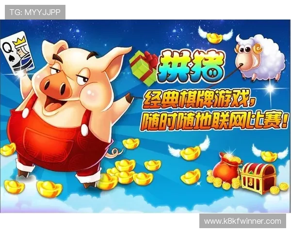 凯发集团k8平台的游戏类型与特色玩法深度分析与用户体验提升