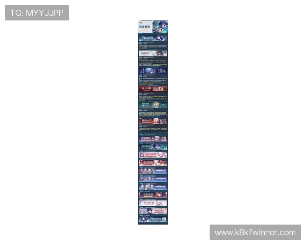 在凯发官方首页官网了解最新的游戏版本更新、活动公告和安全保障措施，确保您的游戏体验顺畅