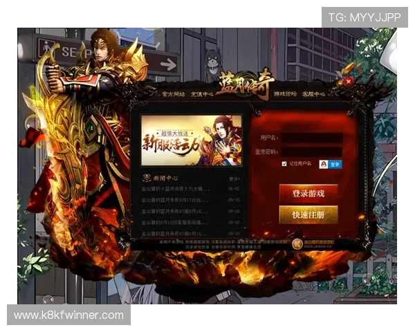 k8娱乐游戏网页登录版官方平台安全保障,确保玩家账号信息安全和游戏体验流畅无忧
