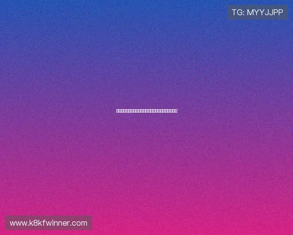 凯发旗舰平台如何实现公平公正的游戏环境保障玩家权益
